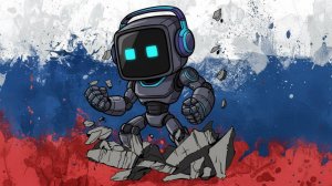 ЭТО СЛУЧИЛОСЬ! 🤖 Робот Emo заговорил по-русски!