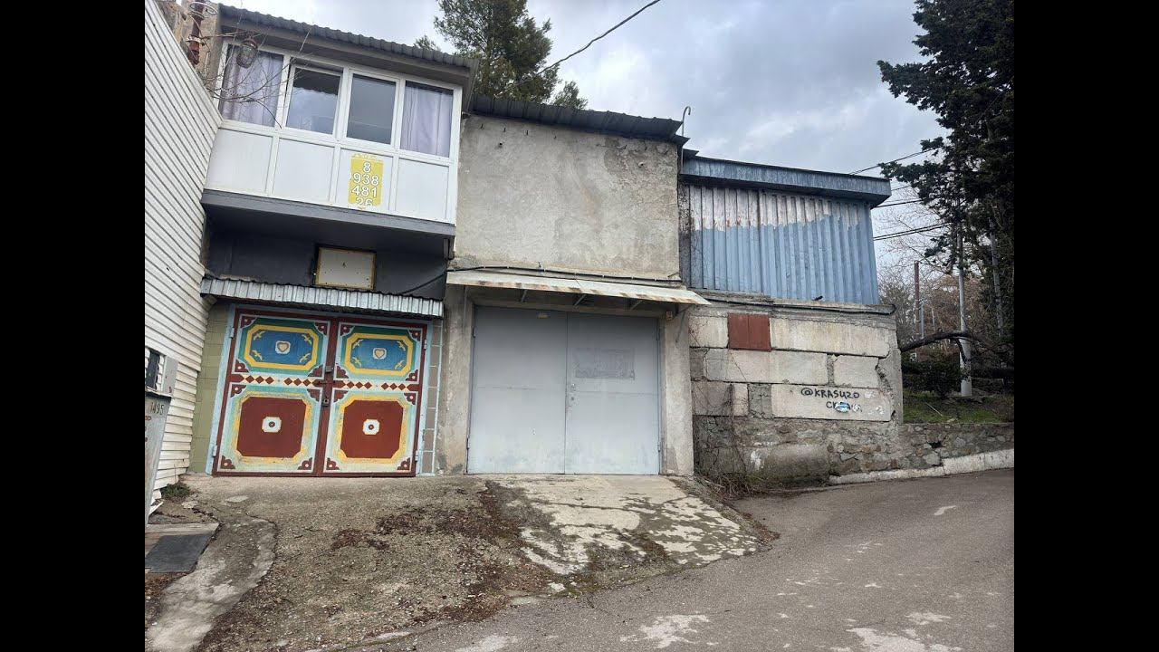 Обзор гаража на продажу в Массандре, ул. 16 апреля смотреть онлайн