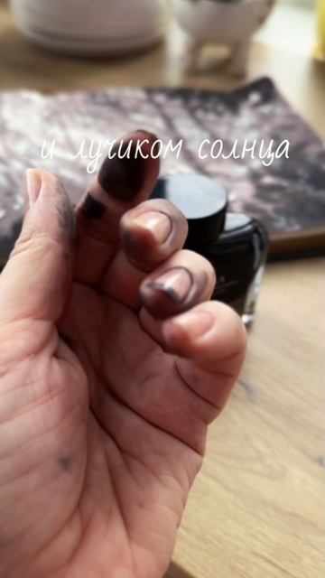 🖤 Скоро октябрь - пора доставать чернила! Готовимся к Inktober c Dari Art 🫶#dariartschool смотреть онлайн