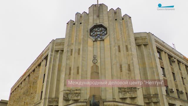 Стильный Петербург. Здание делового центра на Обводном  канале