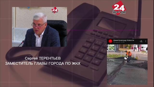 Укладка дорожного полотна «по–димитровградски» смотреть онлайн