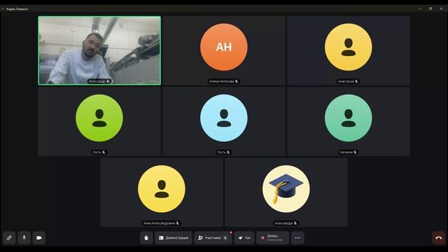 Встреча в Телемосте 25.09.25 17-05-22 — запись