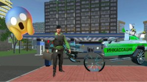 Я устроился на работу инкассатором чтобы ездить по заправкам в симулятор автомобиля 2| ДимА4 Car Sim