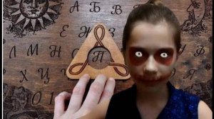 В Настю вселился Баку-Пожиратель снов!