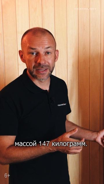 Печь Гром 40 в коммерческой бане смотреть онлайн