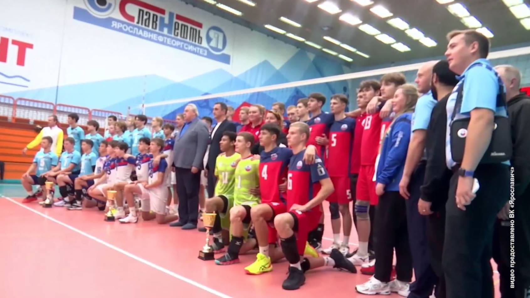 В Ярославле завершился волейбольный турнир памяти Евгения Николаевича Заяшникова смотреть онлайн