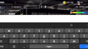 МАДАУТ 2 С ДРУГОМ ( с подписчиком)