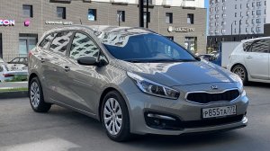 Kia ceed 2016