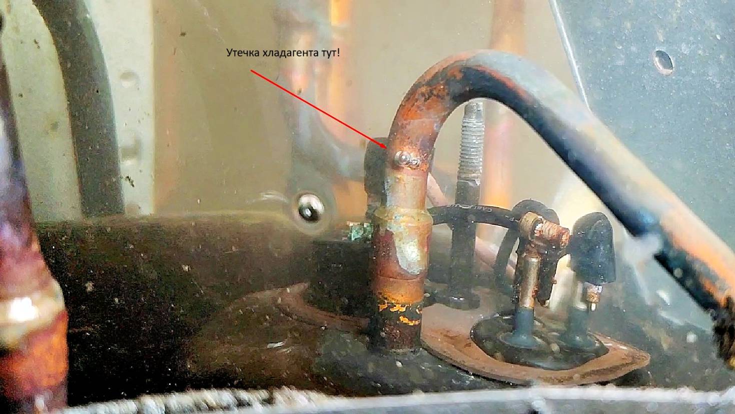 Ремонт сплит-системы с утечкой хладагента и перевод его на пропан. смотреть онлайн