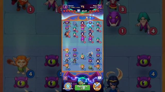 Лудус /Астраный герой Верена