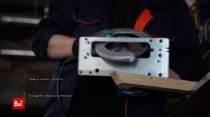 Дисковая пила Makita HS6601