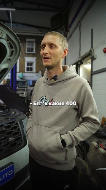 Ситуация в автосервисе!