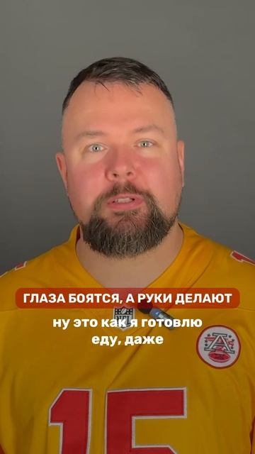 Американец и русские пословицы смотреть онлайн