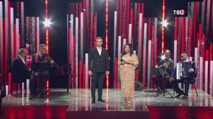 Напрасные слова | Инна Рудник | Глеб Матвейчук | Хорошие песни. Бенефис Ларисы Рубальской