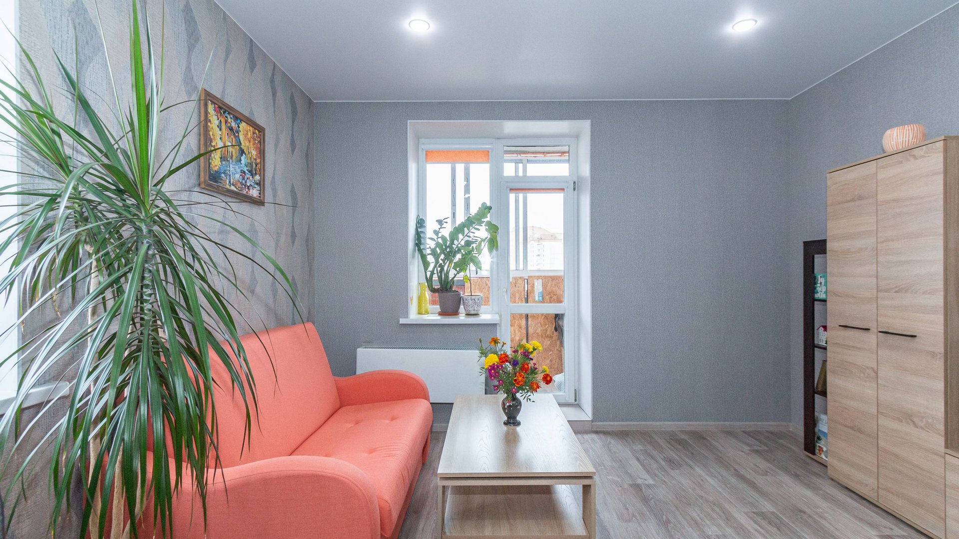 улица Конева, 40 смотреть онлайн