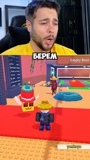 СПАВН АДМИН Лаки Блока с МУТАЦИЯМИ в УКРАДИ БРЕЙНРОТ! #stealabrainrot #roblox #shorts