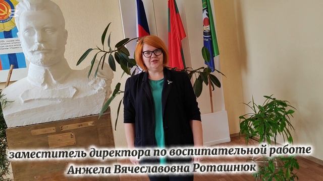 ТАТК им. М.В.Фрунзе