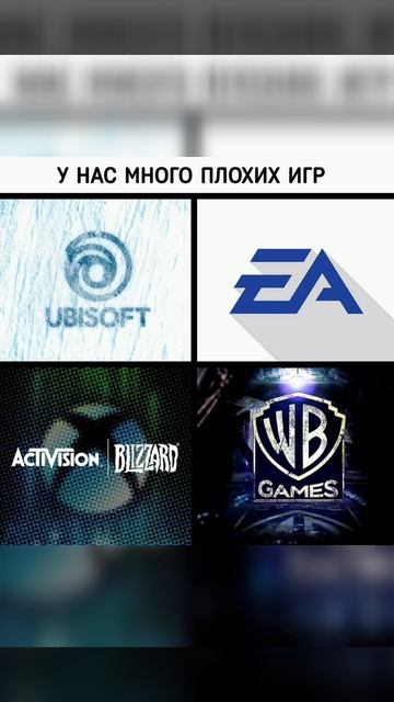 Мемы 😂😂😂 shorts смотреть онлайн