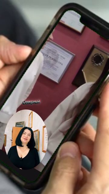 Дайджест новостей (29.09.2025) смотреть онлайн