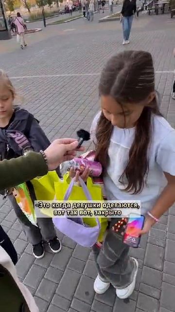 ща будет хейт смотреть онлайн