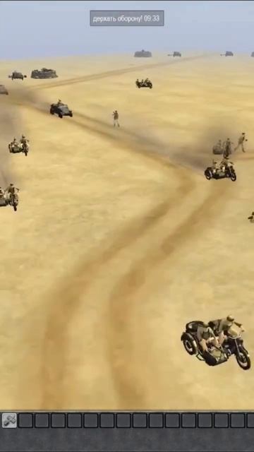 Безумные байкеры Вермахта ★ В тылу врага 2 Лис пустыни смотреть онлайн