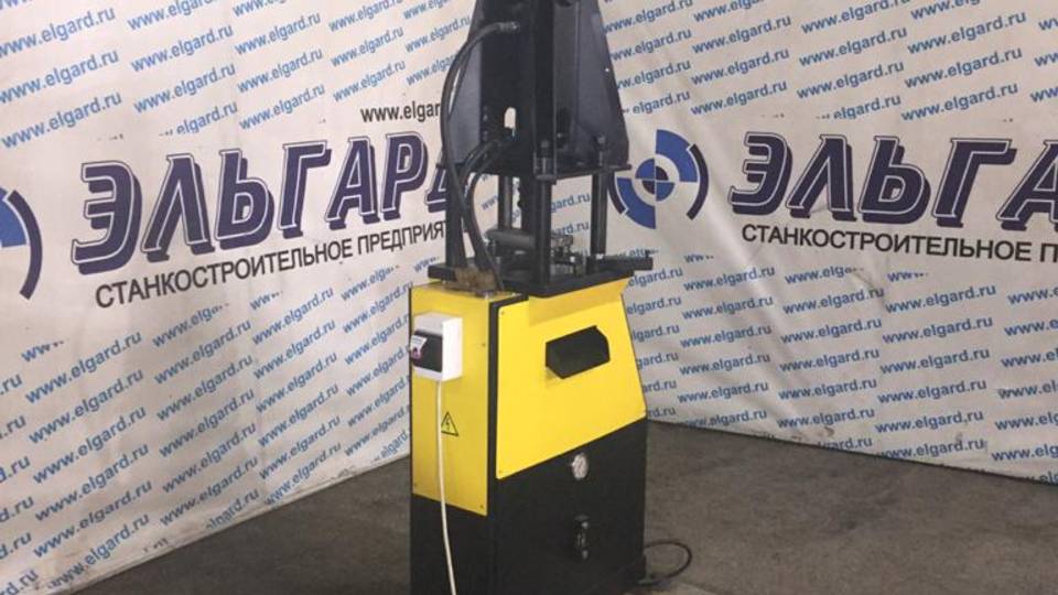 Пресс гидравлический ПРГ-80 для вырубки углов дорожных знаков смотреть онлайн