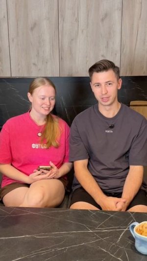 Какие еще пословицы знаешь? #морозовы #юмор #отношения