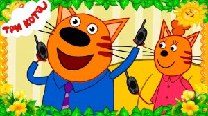 ТРИ КОТА - Папина карточка - Мультик игра для детей