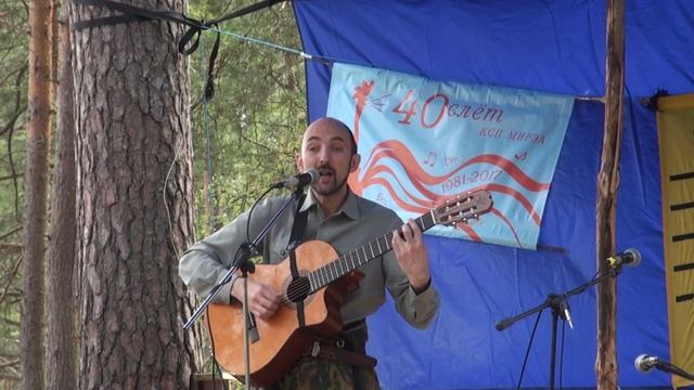 2017 МИРЭА 12утро