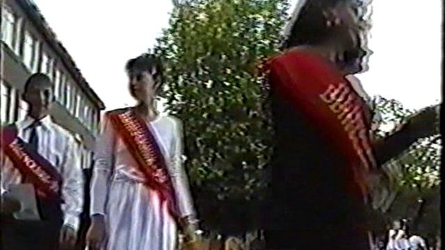 Выпускной_1999_Последний_звонок_2000 смотреть онлайн