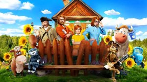 Простоквашино — Русский трейлер #2 (2026)