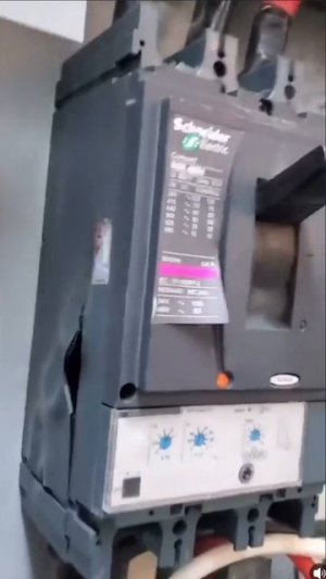 Небольшая перегрузка