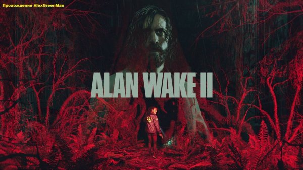 Alan Wake 2 e01