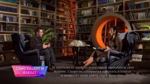 СВО | Сөйләшергә  вакыт 28/09/2025