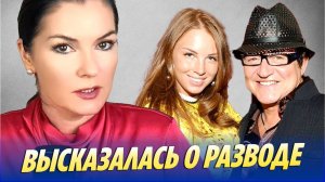 Степанова высказалась о разводе Дибровых 🔥 Новости Шоу-Бизнеса