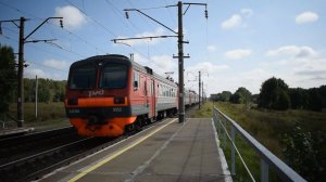 Электропоезд ЭД9М-0232. Покатушки от Бешенцево до Голубцово+отправление.