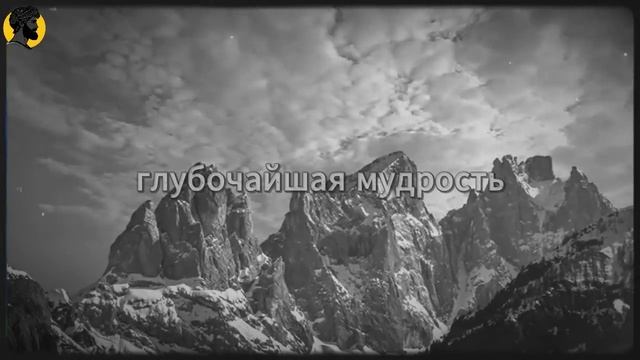 (44 УРОК) 5 молчаливых жертв, на которые женщины идут ради любимых мужчин Стоицизм смотреть онлайн