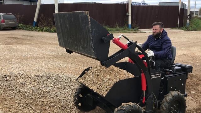 Мини-думпер Landformer 300 смотреть онлайн