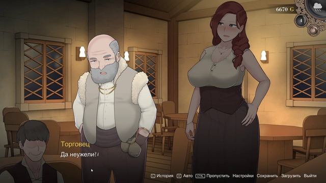 Adelaide Inn Remake №2 Прохождение на русском без комментариев смотреть онлайн