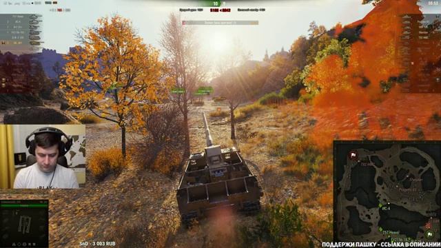 ТРОЕБАТЬЕ - Сказочный субботний взвод смотреть онлайн