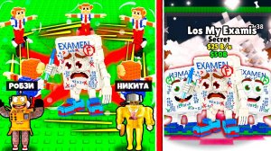 РОБЗИ и СЫН ЗАПУСТИЛИ 99 СЕКРЕТНЫХ РИТУАЛОВ ДУЛ ДУЛ в УКРАДИ БРЕЙНРОТ! ROBLOX Steal a Brainrot