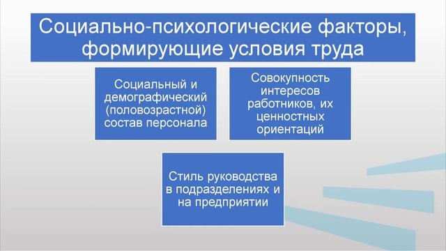 Комарова системы 2 5