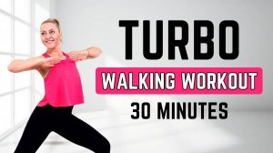 🔥ХУДЕЙ ЛЕГКО🔥30 минут ТУРБО-ХОДЬБЫ для ПОХУДЕНИЯ🔥ВСЁ СТОЯ🔥ЩАДЯЩЕ ДЛЯ КОЛЕНЕЙ🔥