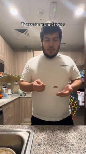 Шустрее надо быть