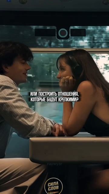 Самый глупый вопрос смотреть онлайн