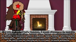 \\Ну вот и 2-я часть АСКа\\ \\Я \то сделала!\\ \\Приятного просмотра!/Приятного аппетита!\\