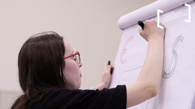 «Создай стартап за 6 шагов» смотреть онлайн