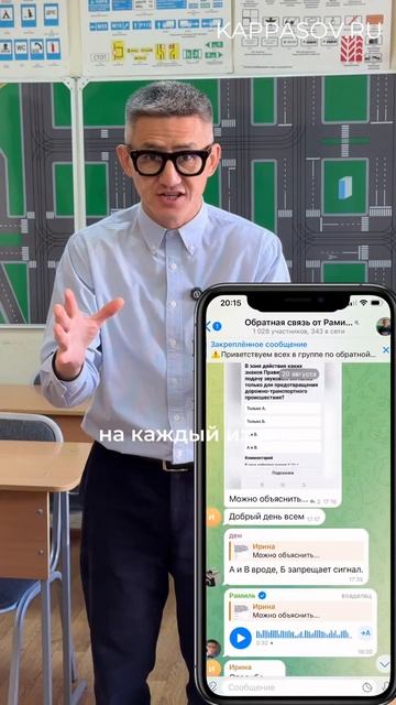 Наши ученики сдают экзамен в ГИБДД с 1 раза! Комплексная подготовка к экзамену (ссылка в описании) смотреть онлайн