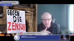 Почему Европа готовится к войне с Россией...