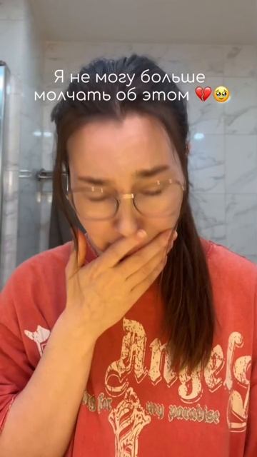 👀 А сегодня в рубрике #dariart_юмор очень важная тема… Нет сил больше молчать об этом! смотреть онлайн